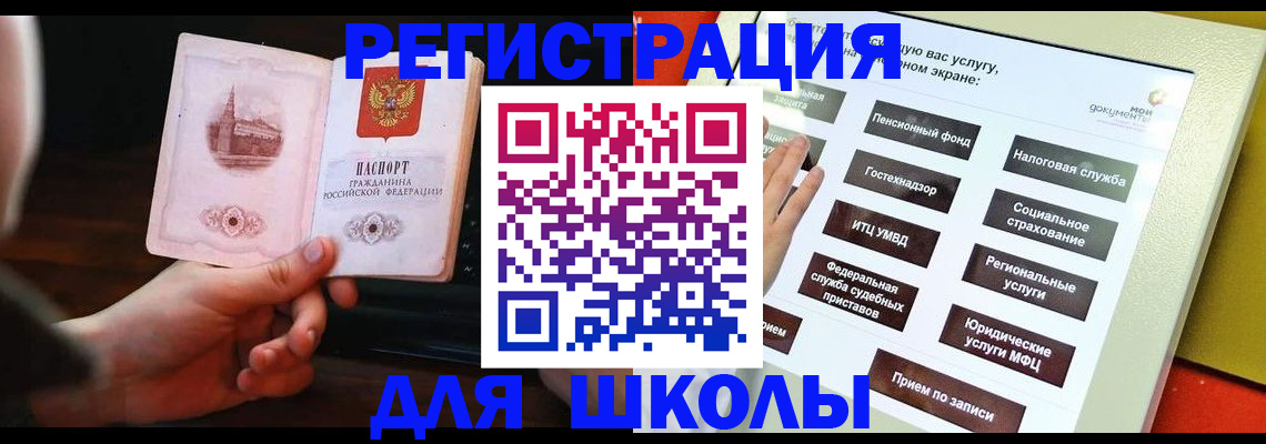 пропишу в квартире в Сосенском